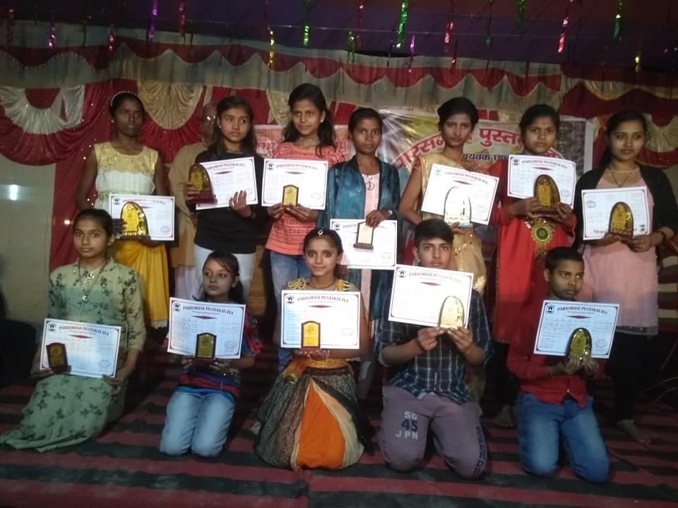 Summer Shivir Activity 6